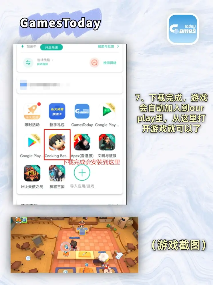 亚洲AV日韩AV高潮喷无码截图4